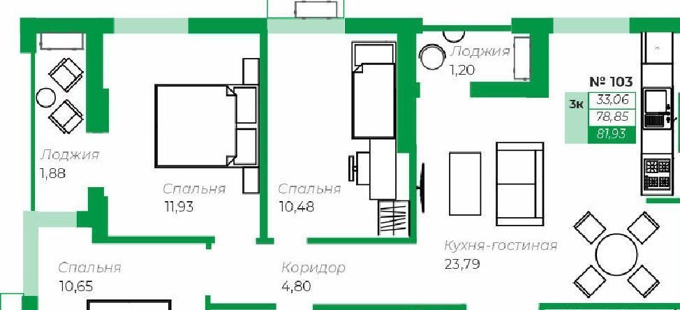 квартира г Симферополь р-н Киевский ул Бородина 59в фото 1