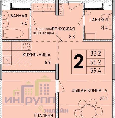 г Тула р-н Центральный ул Новомосковская 4 фото