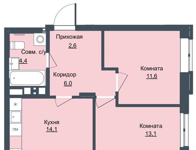 квартира р-н Октябрьский Северо-Западный жилрайон, 4-й мкр фото