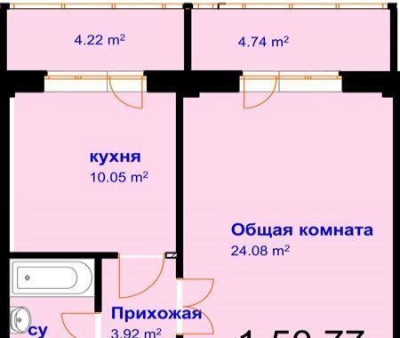 р-н Кировский фото