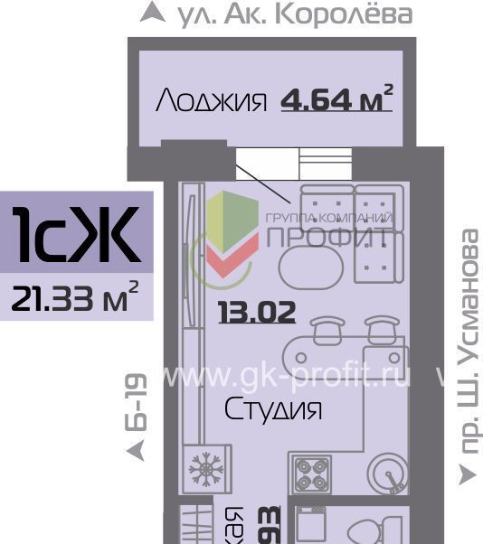 квартира г Набережные Челны р-н Центральный ул Шамиля Усманова 18в фото 1