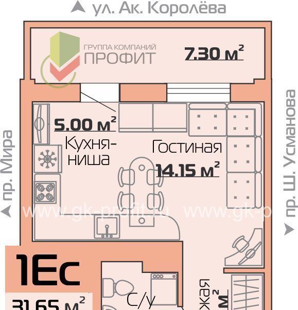 квартира г Набережные Челны р-н Центральный ул Шамиля Усманова 18в фото 1