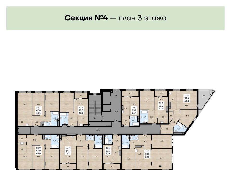 квартира г Челябинск р-н Центральный ЖК «Лесопарковый» фото 2