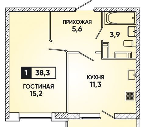 квартира г Краснодар р-н Прикубанский ул им. Григория Булгакова 6 фото 6