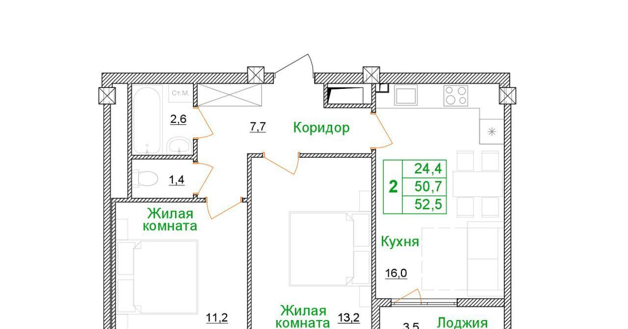 квартира г Старый Оскол микрорайон Космос ЖК Космос фото 1