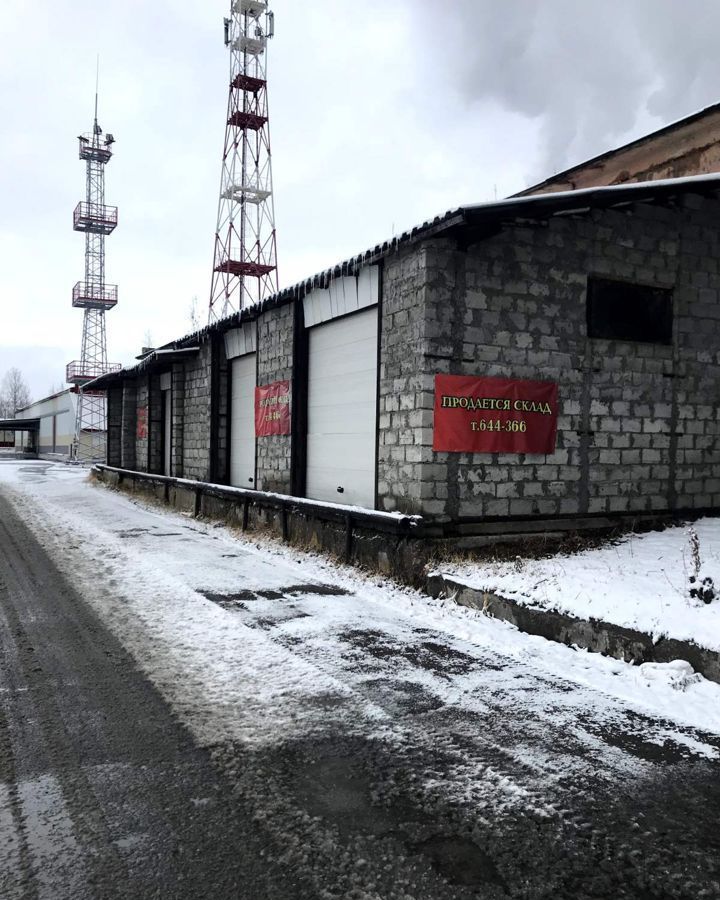 производственные, складские г Сургут р-н Восточный ул Пионерная 11/2 Тюменская обл. фото 5