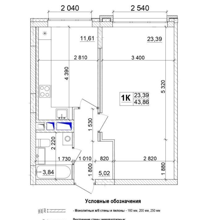 квартира г Кемерово р-н Заводский ул Сарыгина 31к/2 фото 2