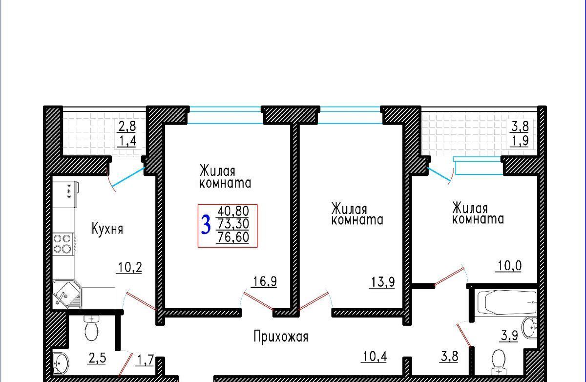 Продам трехкомнатную новостройку на улице Острогожской 166/3 в Советском  районе в городе Воронеже 76.0 м² этаж 10/18 4749200 руб база Олан ру  объявление 59465619