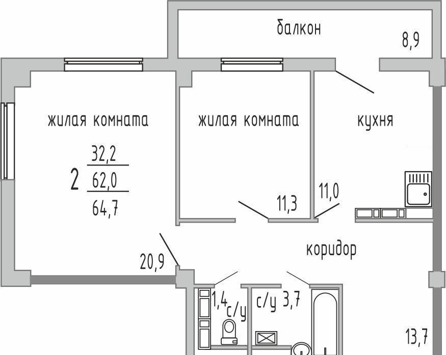 квартира г Набережные Челны р-н Комсомольский тракт Сармановский 53 фото 1