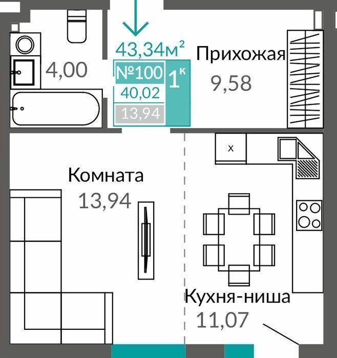 квартира г Симферополь р-н Киевский пр-кт Александра Суворова фото 1