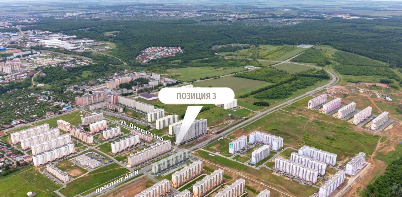 квартира г Чебоксары р-н Ленинский микрорайон «Садовый» 2-й мкр фото 5