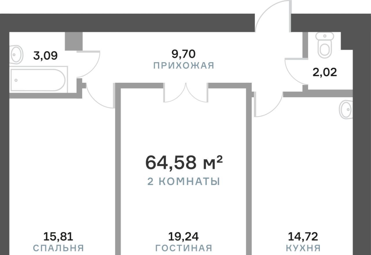 квартира г Красноярск р-н Октябрьский ул Академгородок 80 фото 1