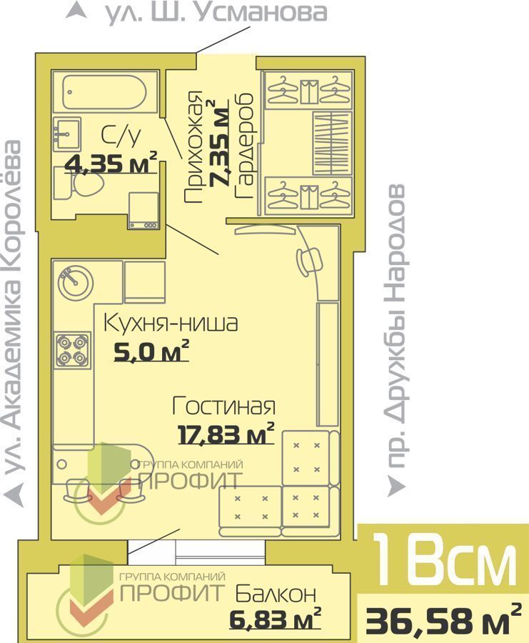 квартира г Набережные Челны р-н Центральный ул Шамиля Усманова 18е фото 1