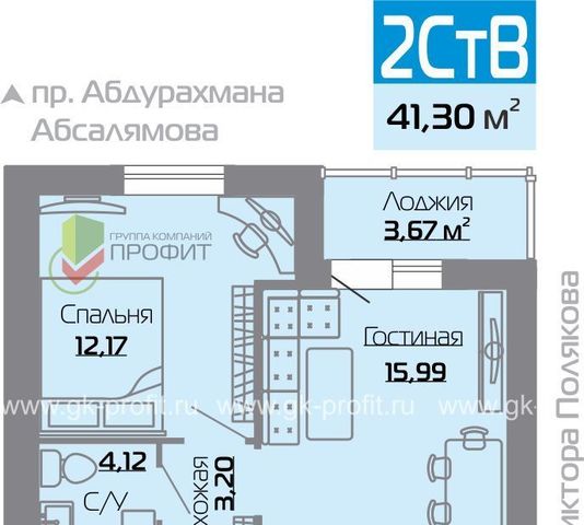 г Набережные Челны р-н Автозаводский пр-кт Абдурахмана Абсалямова 65/07 фото