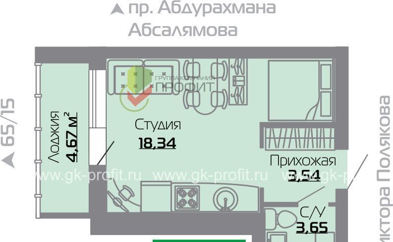 квартира г Набережные Челны р-н Автозаводский пр-кт Абдурахмана Абсалямова 65/07 фото 1