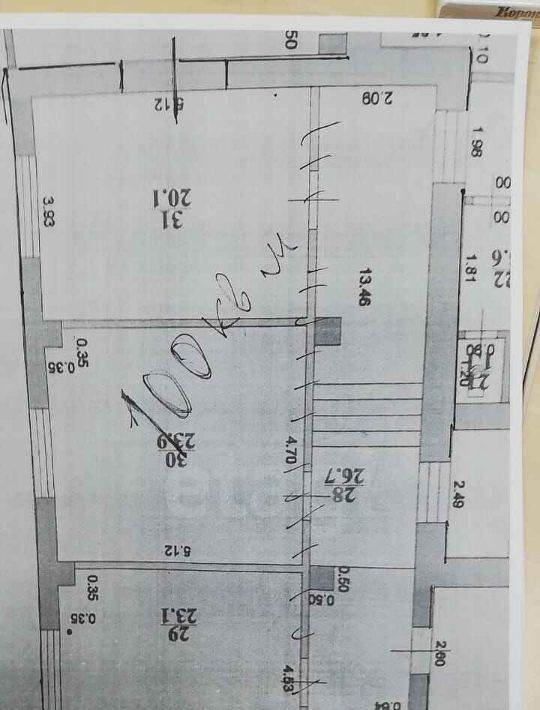 торговое помещение г Саранск р-н Октябрьский ул Ульянова 22ас/1 фото 9