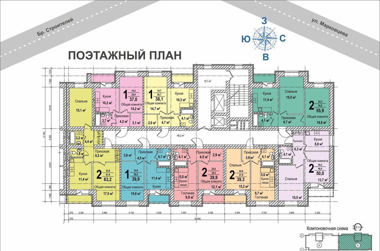 квартира г Кемерово р-н Ленинский б-р Строителей 60 корп. 5 фото 12