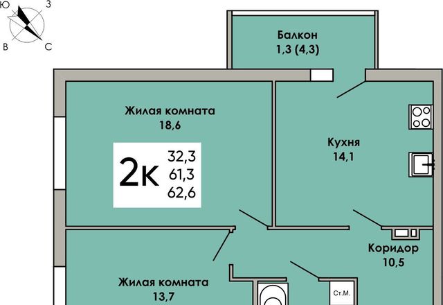 г Пермь р-н Индустриальный ул Капитана Гастелло 6 фото