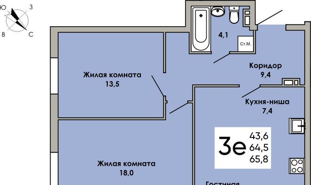 г Пермь р-н Индустриальный ул Капитана Гастелло 6 фото