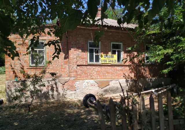 дом р-н Неклиновский с Синявское ул Ленина фото
