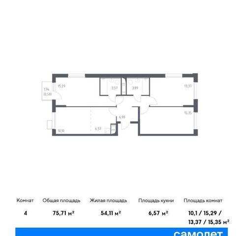 городской округ Коломенский д Санино д. 9, Кокошкино фото