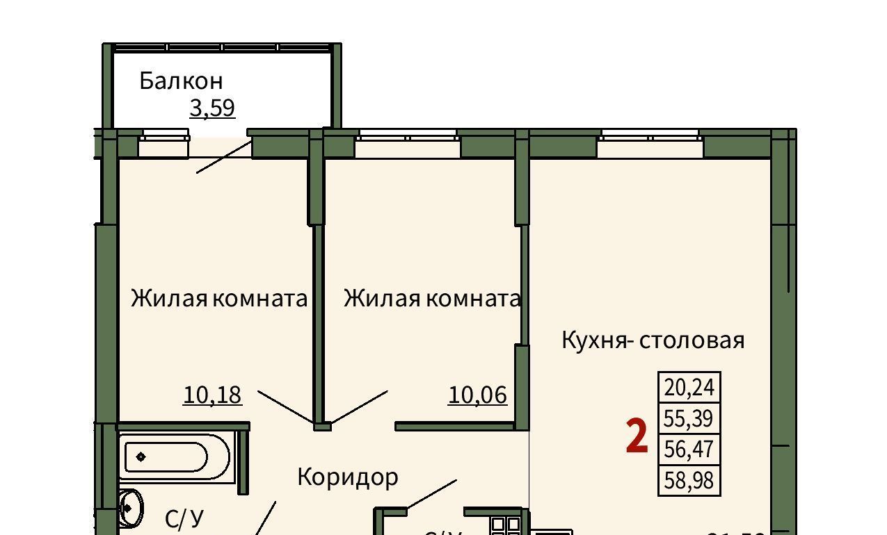 квартира р-н Сысертский г Сысерть мкр Новый 2 фото 1