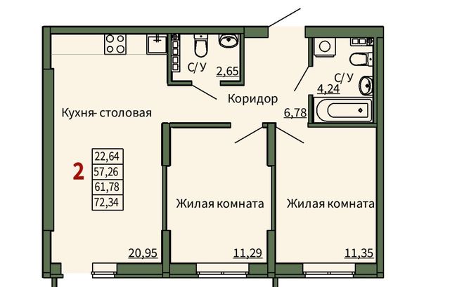 р-н Сысертский г Сысерть мкр Новый 2 фото