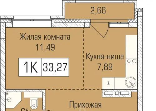 г Новосибирск Заельцовская ул Объединения 102/4с фото