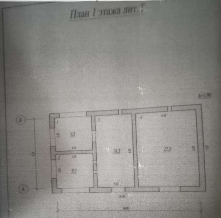 торговое помещение г Самара р-н Промышленный просека 6-я, 155 фото 4