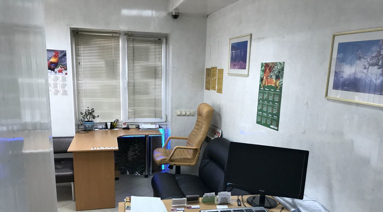 офис г Ялта ул Дзержинского 2 фото 8