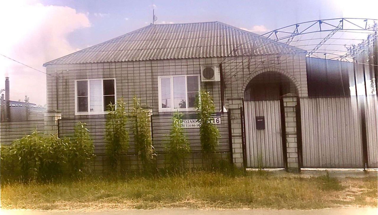 дом р-н Белореченский г Белореченск ул Первомайская 116 фото 2