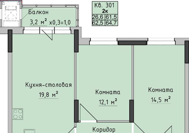 р-н Октябрьский дом 89 фото