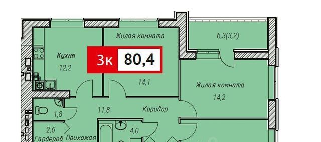 г Иваново р-н Фрунзенский ЖК «Нагорный» фото