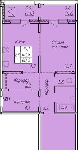 г Новосибирск Берёзовая роща ул Николая Островского 195ск/2 фото