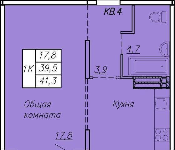 г Новосибирск Берёзовая роща ул Николая Островского 195ск/2 фото