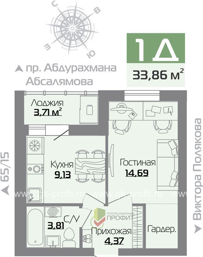 квартира г Набережные Челны р-н Автозаводский ул Абдурахмана Абсалямова 65/07 фото 1