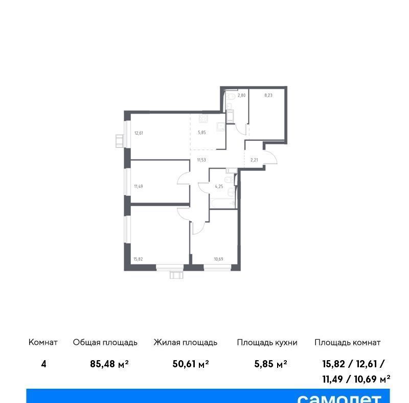 квартира городской округ Коломенский д Санино д. 14, Кокошкино фото 10