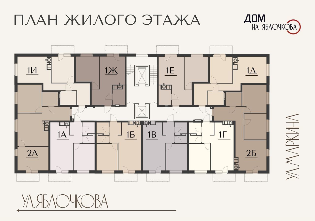 квартира г Астрахань р-н Ленинский ул Яблочкова 24а фото 16