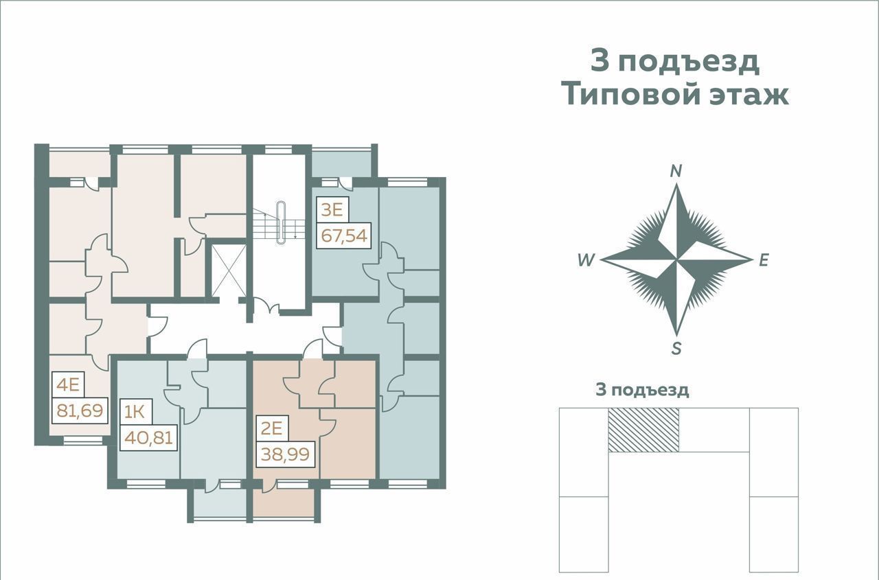 квартира р-н Лискинский г Лиски ул Титова 38 фото 2