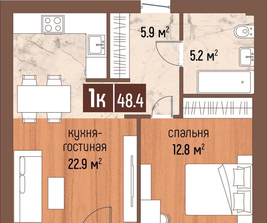 квартира р-н Светлогорский г Светлогорск ул Ольховая 32к/4 фото 1