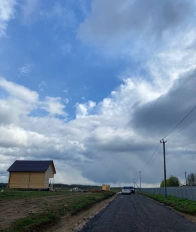 д Огуднево Красноармейск фото