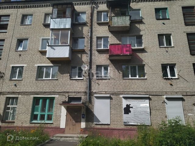 квартира р-н Фокинский пр-кт Московский 102 фото