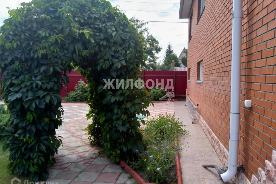 дом г Новосибирск фото 5