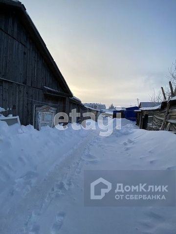 г Ханты-Мансийск ул Свободы фото