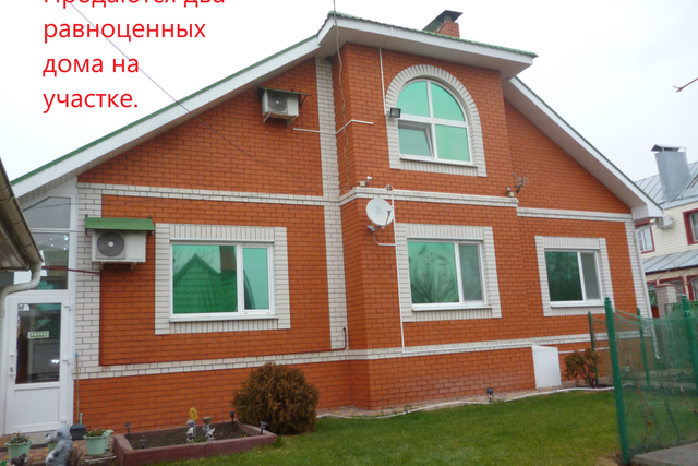 дом проезд Чкалова 1-й 10 фото