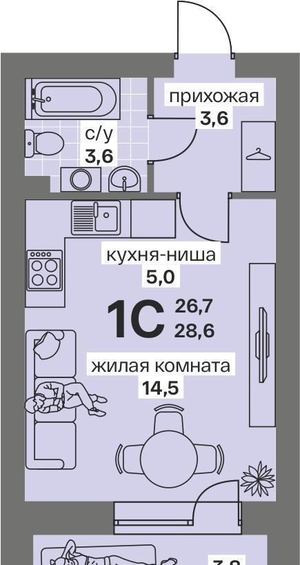 квартира г Пермь р-н Индустриальный ул Танкистов 111 фото 10