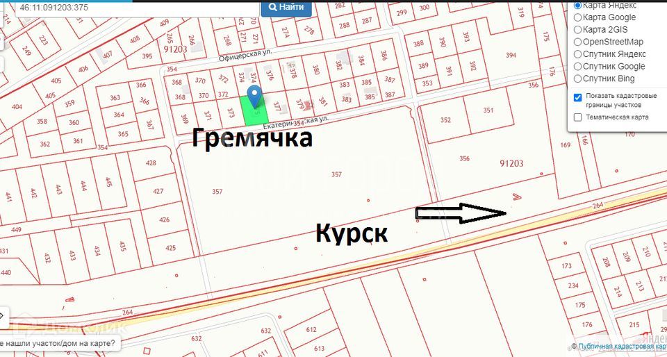 земля р-н Курский д Гремячка ул Екатерининская фото 1