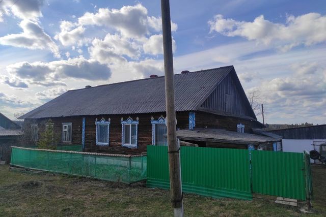 дом с Екатерининское ул Кирова фото
