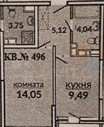 ул Командорская 3к/1 фото