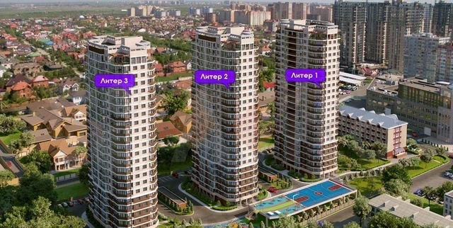 квартира г Краснодар ул им. Каляева 263 фото 1